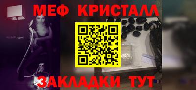 индика Тверь