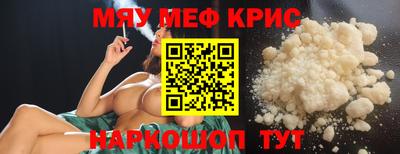 кокаин премиум Тулун