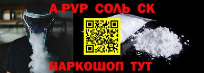 ECSTASY Татарск