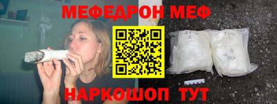 индика Тверь