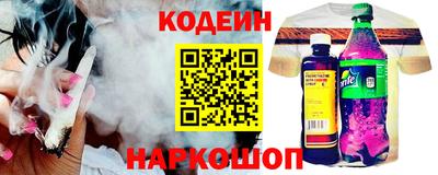 кокаин премиум Тулун