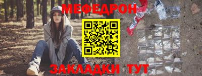 герыч Тула