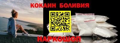 молекула духа Тара