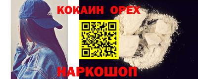 молекула духа Тара