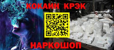 мдпв Туймазы