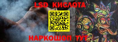 кокаин премиум Тулун