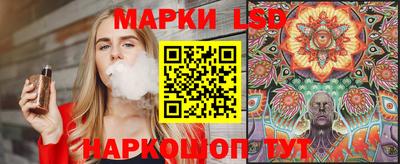 молекула духа Тара