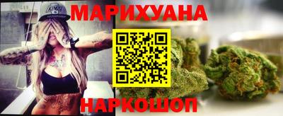 кокаин премиум Тулун