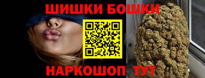 ECSTASY Татарск