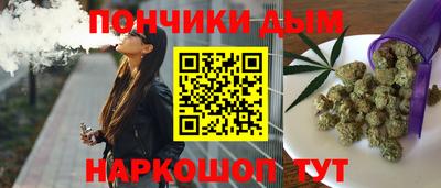 молекула духа Тара