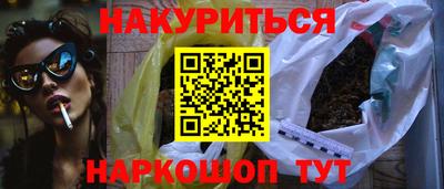 индика Тверь