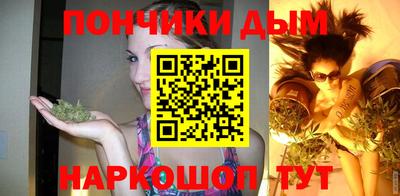 молекула духа Тара