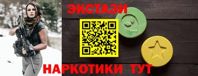 молекула духа Тара