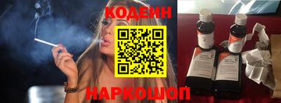 ECSTASY Татарск