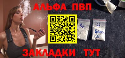 ECSTASY Татарск