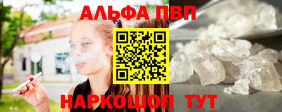 индика Тверь