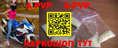 мдпв Туймазы