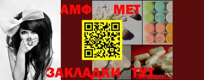 мдпв Туймазы
