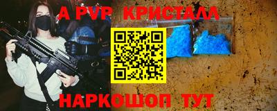 кокаин премиум Тулун