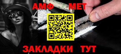 кокаин премиум Тулун