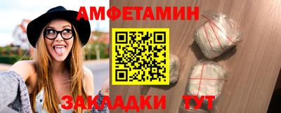 индика Тверь