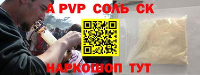 мдпв Туймазы