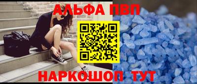 герыч Тула
