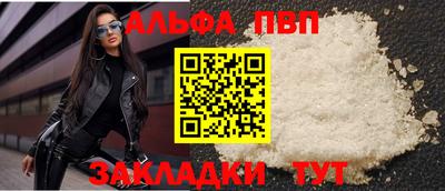 индика Тверь