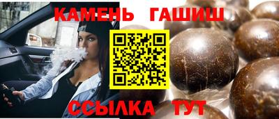 ECSTASY Татарск