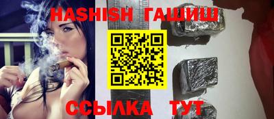 ECSTASY Татарск