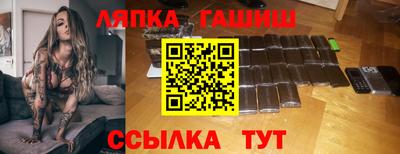 герыч Тула