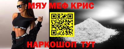 ECSTASY Татарск