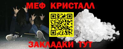 индика Тверь