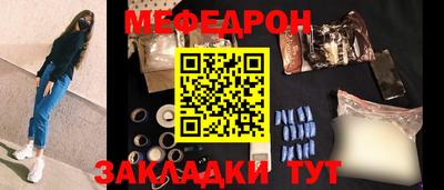 ECSTASY Татарск